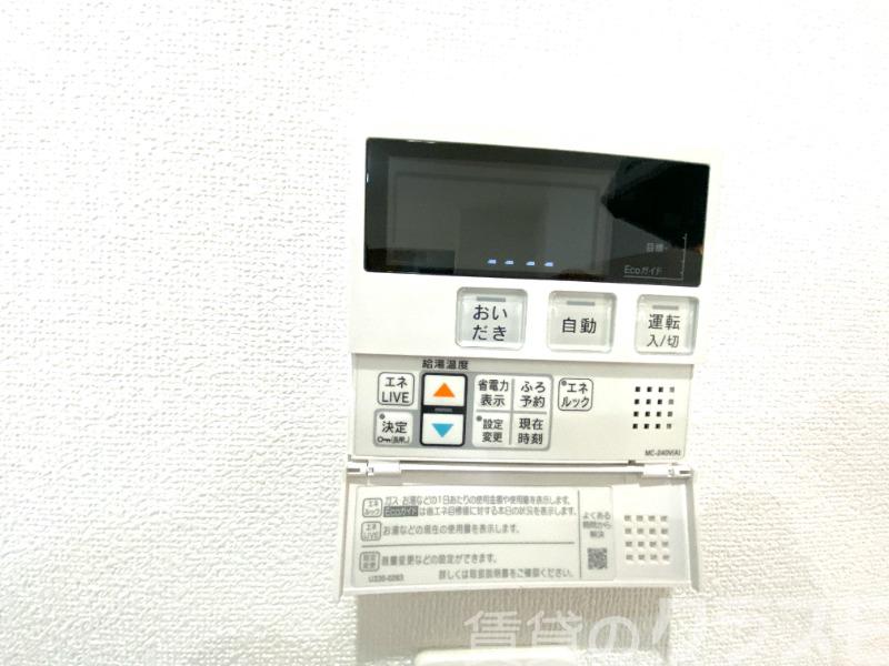 24/30 その他画像