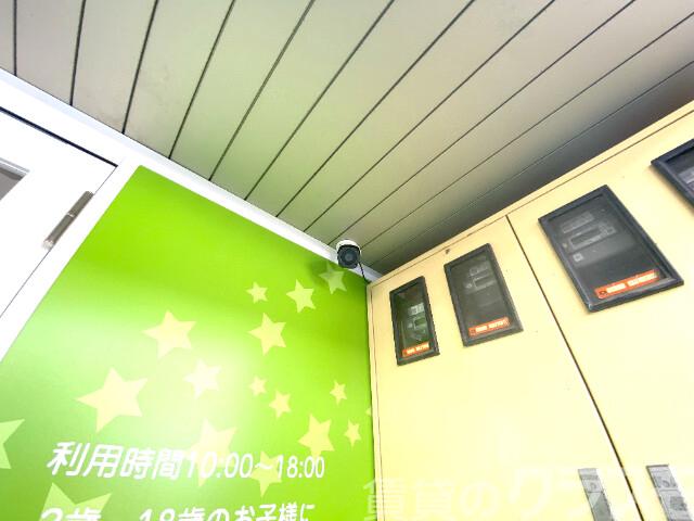 17/25 その他画像