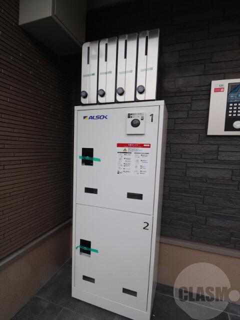 20/30 その他画像