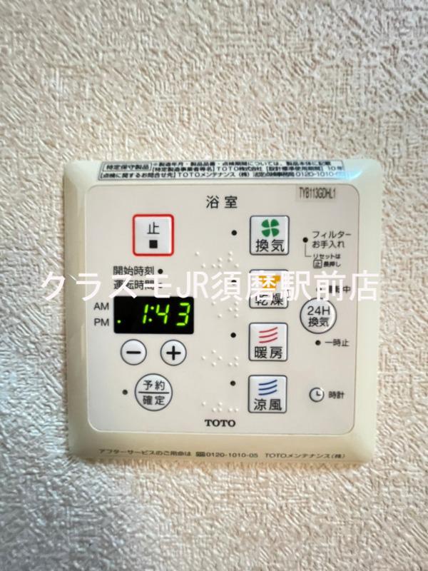 14/30 その他画像