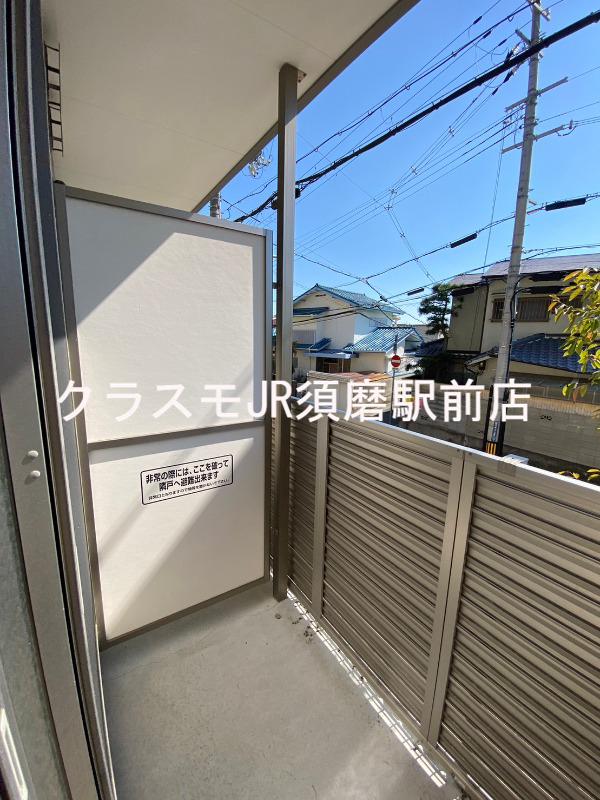 14/24 バルコニー