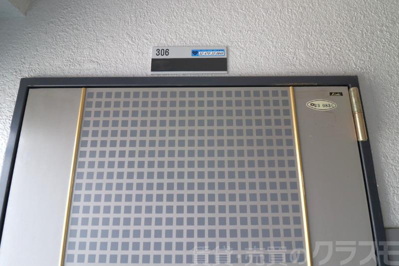 16/17 その他画像