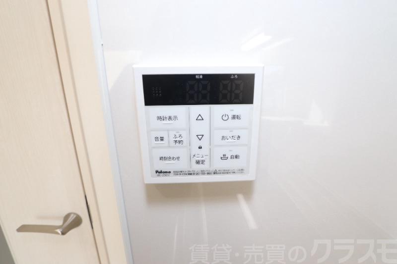 16/19 その他画像