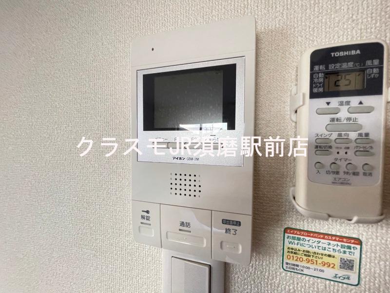 24/30 その他画像