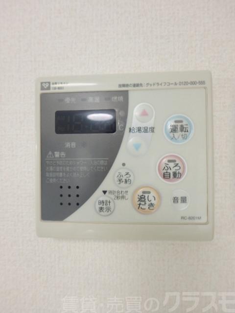 21/30 その他画像