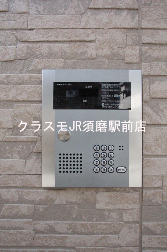 15/30 その他画像