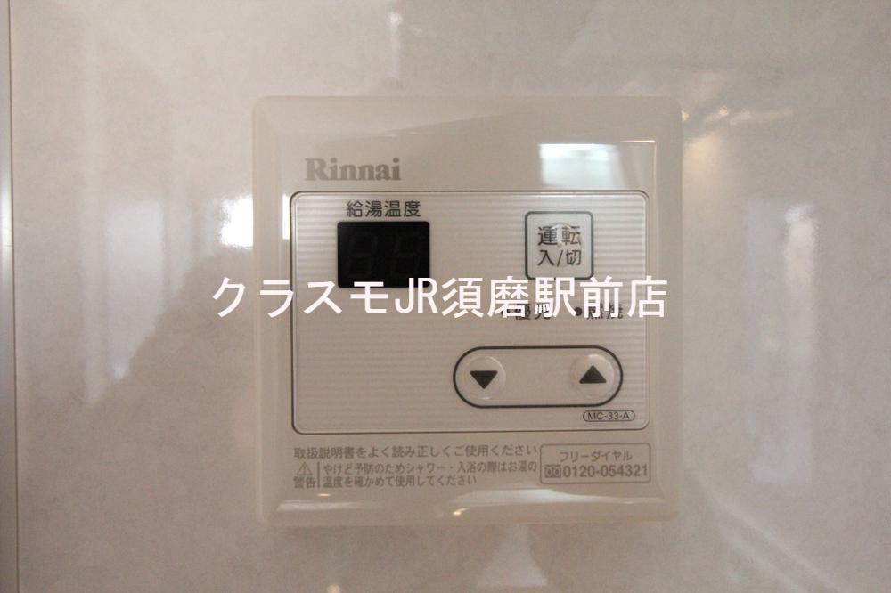 14/30 その他画像