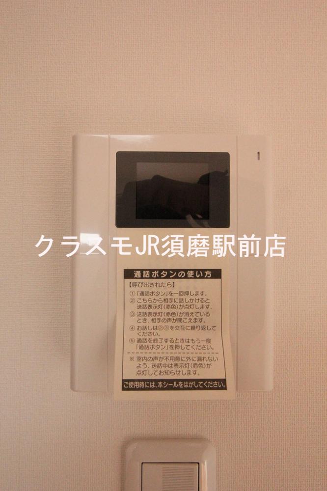 16/30 その他画像