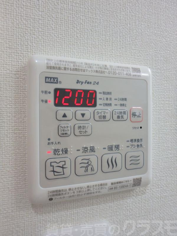 15/27 その他画像