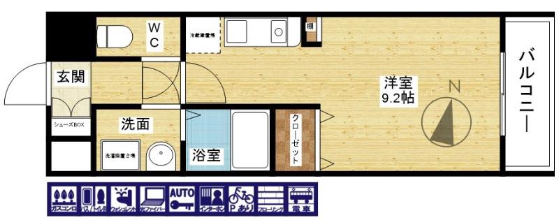 エクセレント上新17の間取り