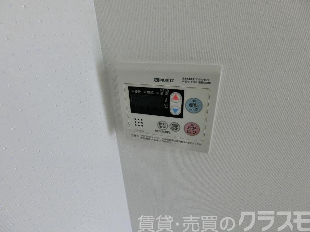 23/30 設備