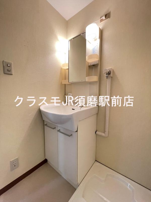 12/30 洗面
