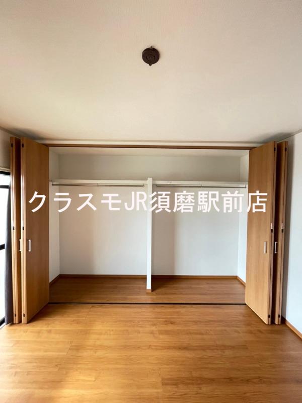 7/30 収納