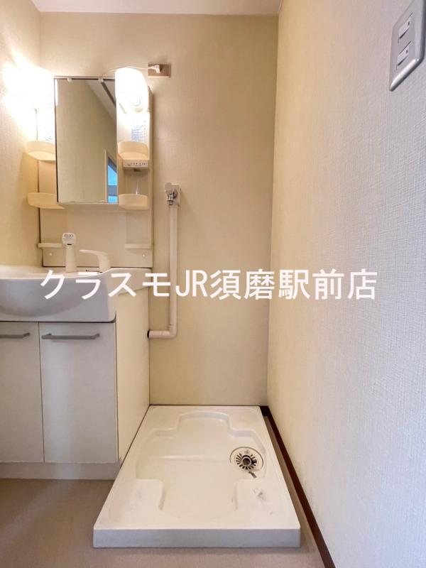 13/30 設備