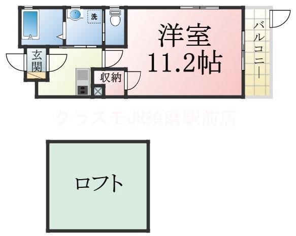 ワコーレヴィアーノ垂水城が山の間取り