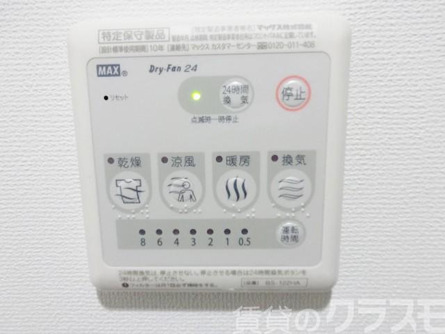 13/19 その他画像