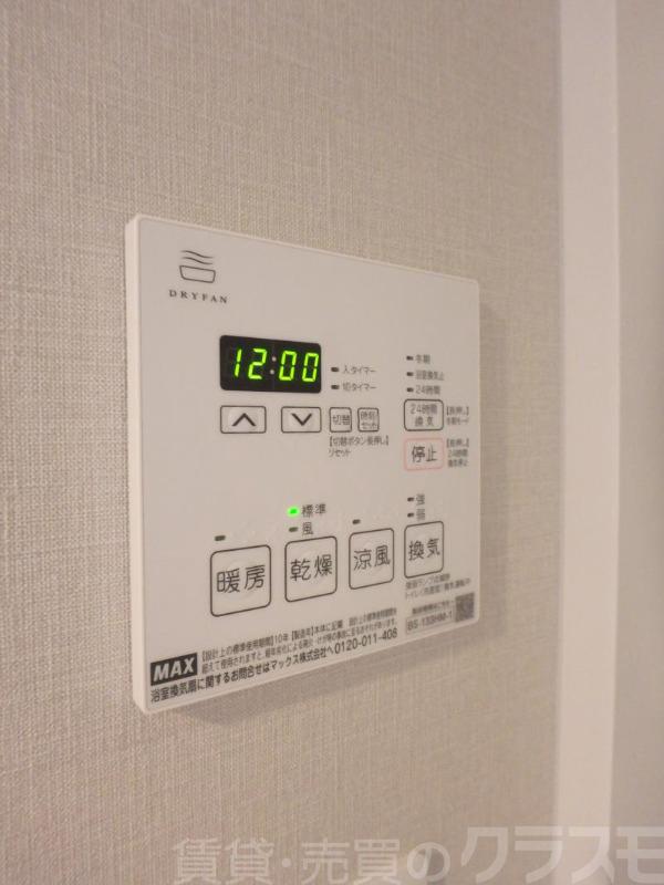 13/30 その他画像