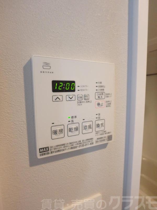 13/30 その他画像