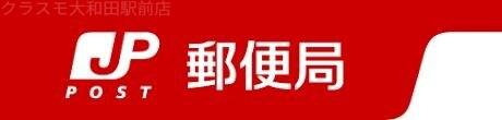 25/26 周辺
