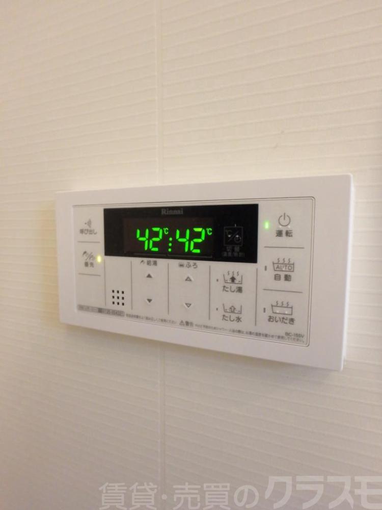 13/24 その他画像