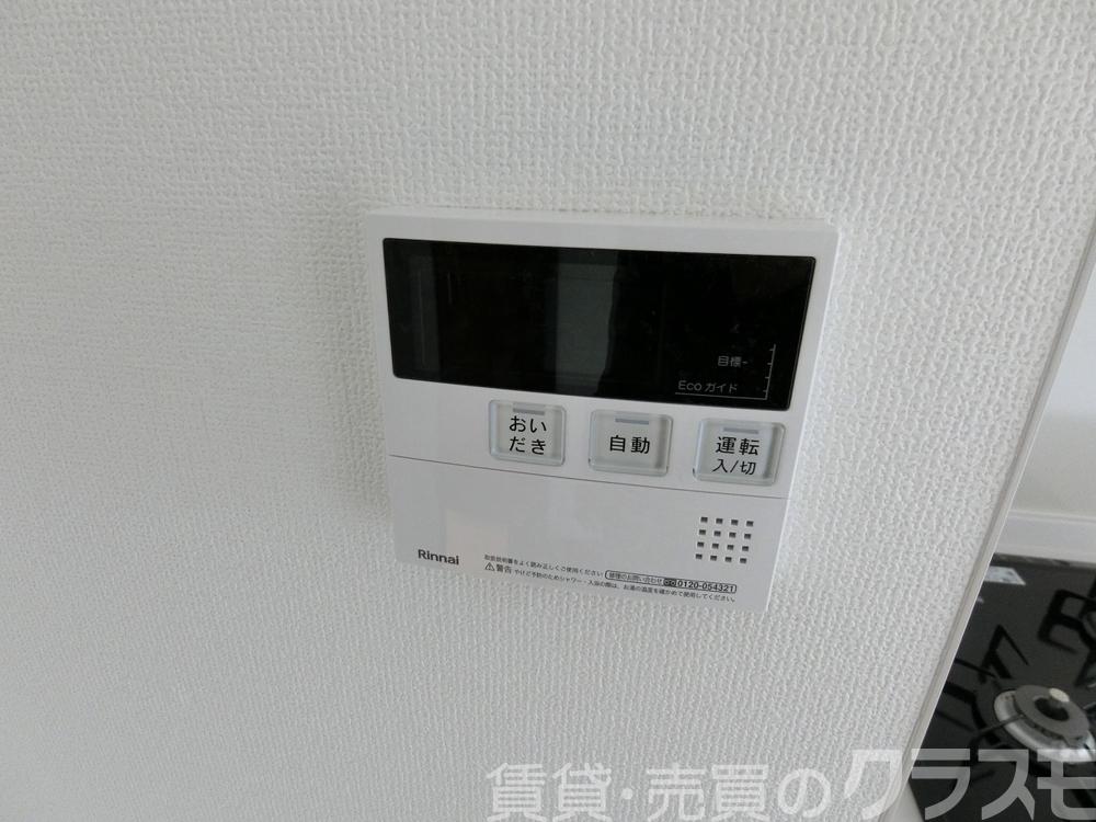 25/30 その他画像