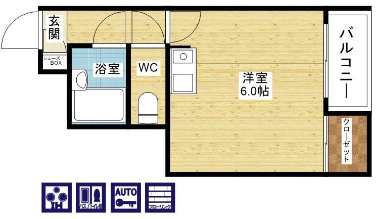 グランドコート新大阪の間取り