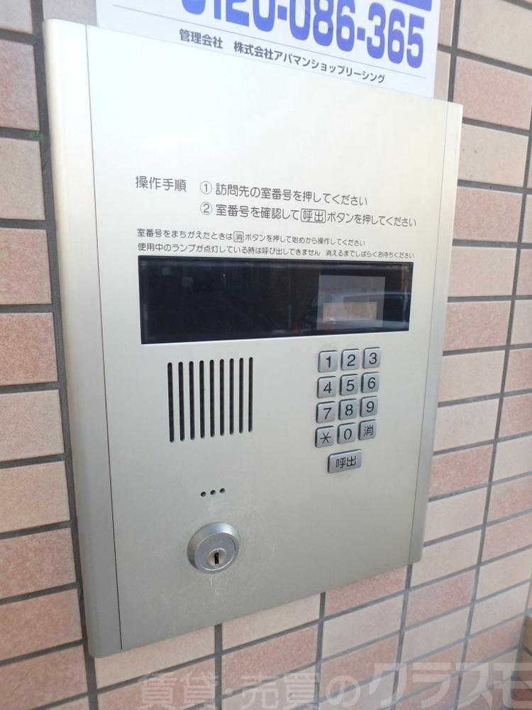 3/10 エントランス