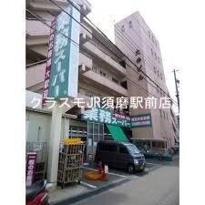 21/27 周辺