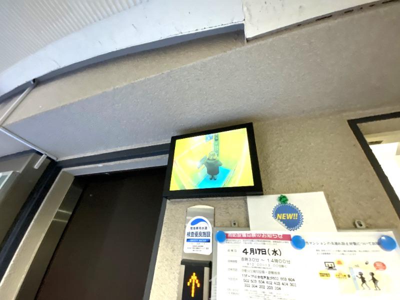 19/26 その他画像