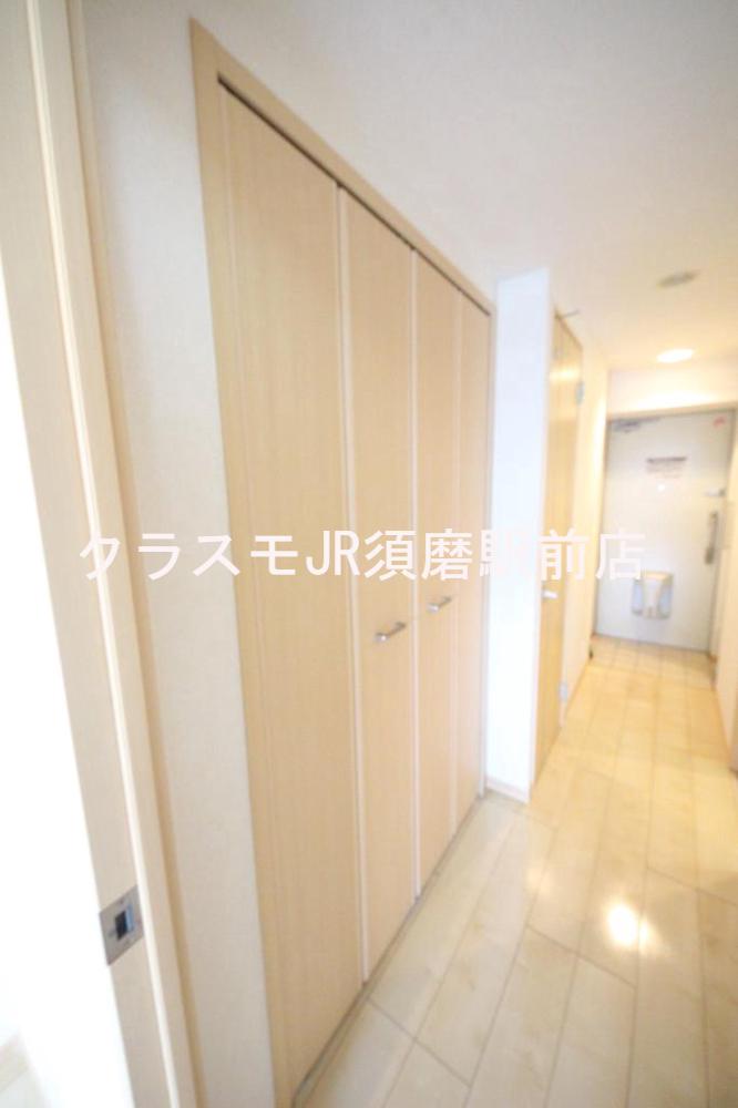 7/30 収納