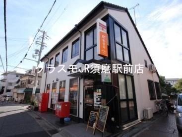 14/15 周辺
