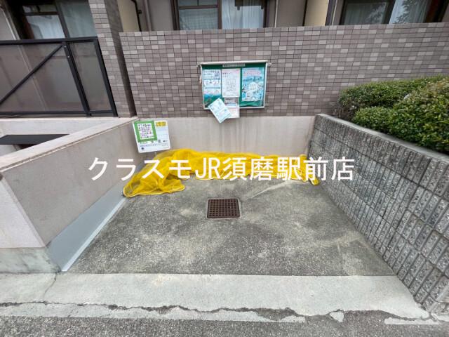 22/29 周辺