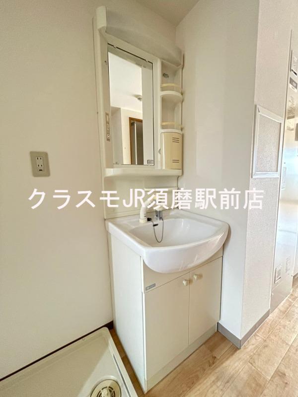 12/29 洗面