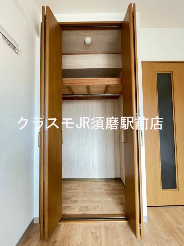 7/29 収納