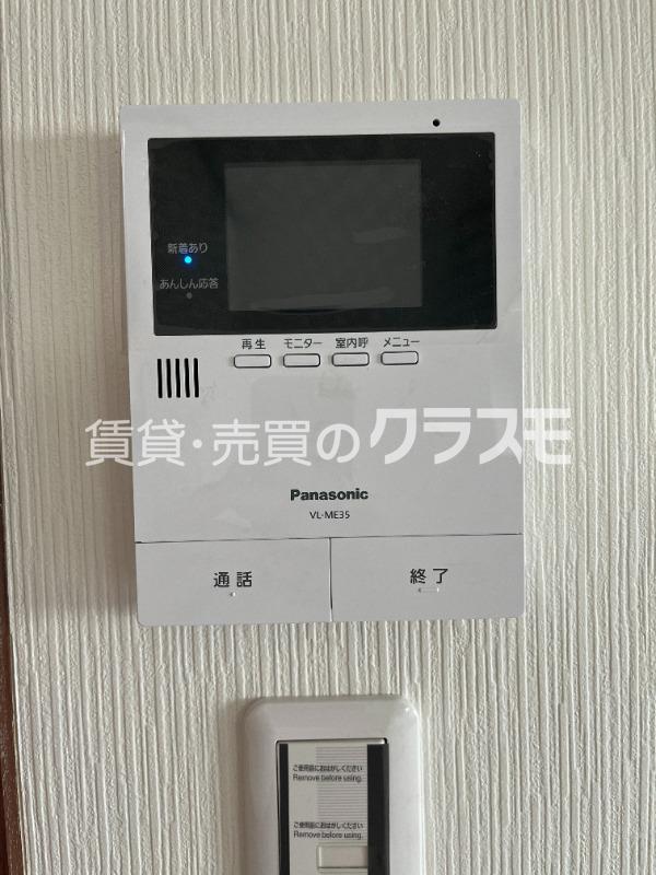 15/30 その他画像