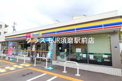 5/10 周辺