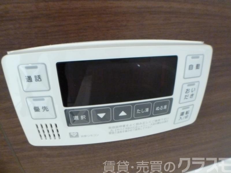 27/30 その他画像