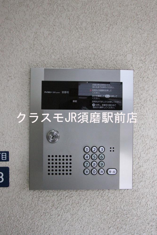 17/30 その他画像