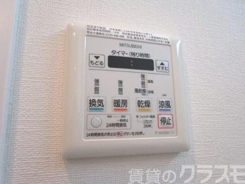 15/27 設備