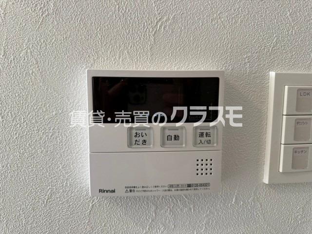 13/21 その他画像