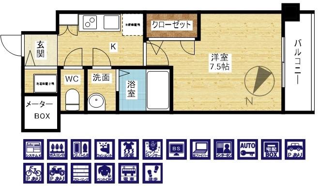 スワンズシティ新大阪プライムの間取り