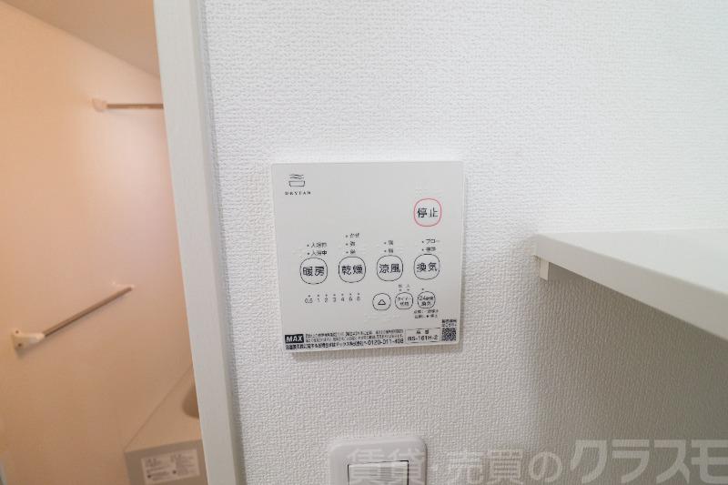 17/19 その他画像