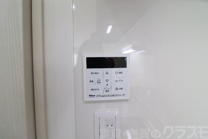 15/18 その他画像