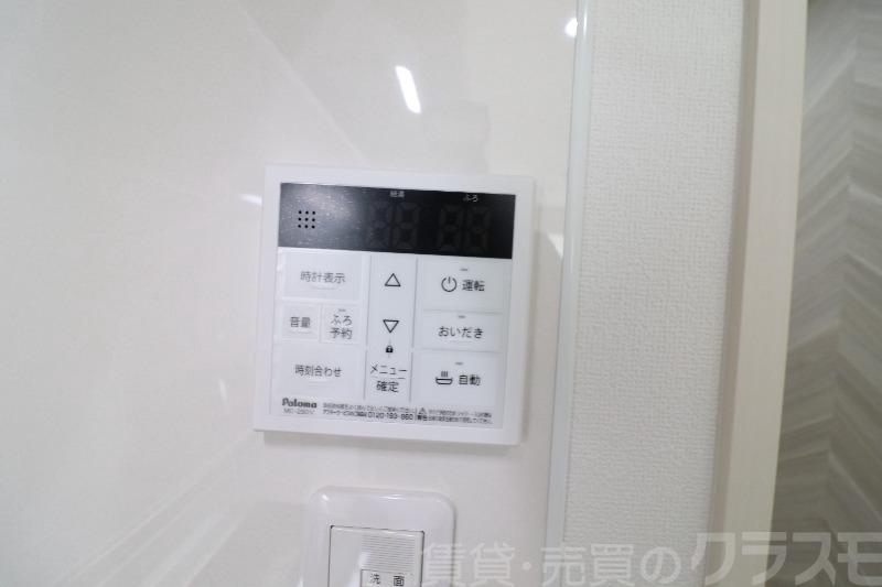 16/19 その他画像