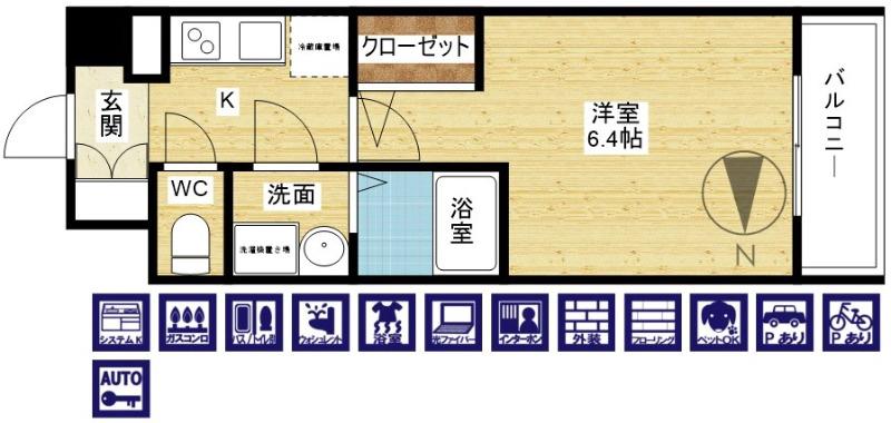 東三国Noahの間取り