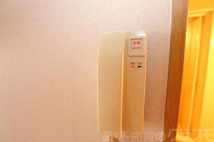 15/20 その他画像