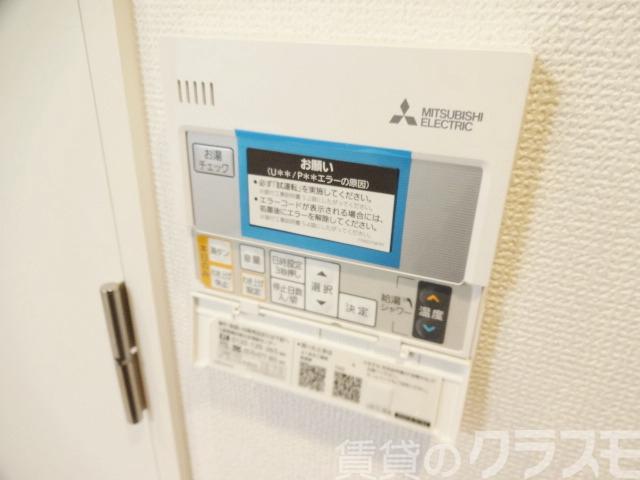 14/24 設備