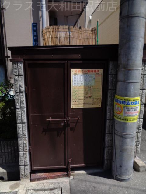 19/24 その他画像