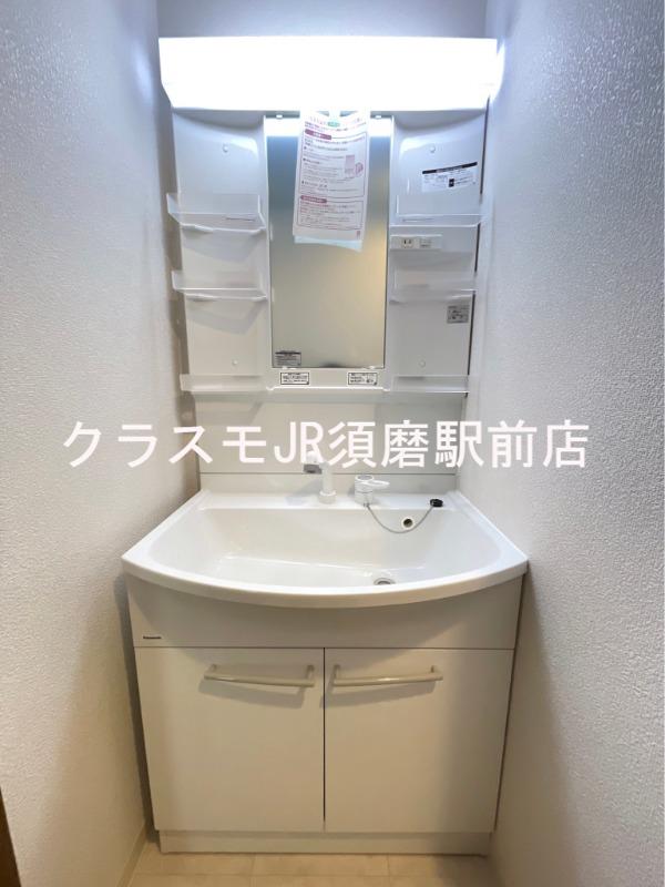 20/30 洗面