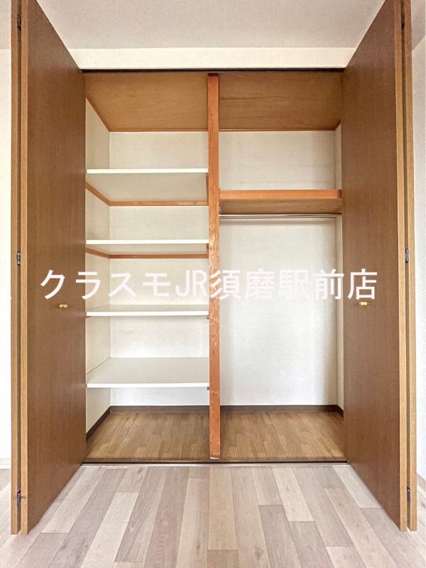 15/30 収納